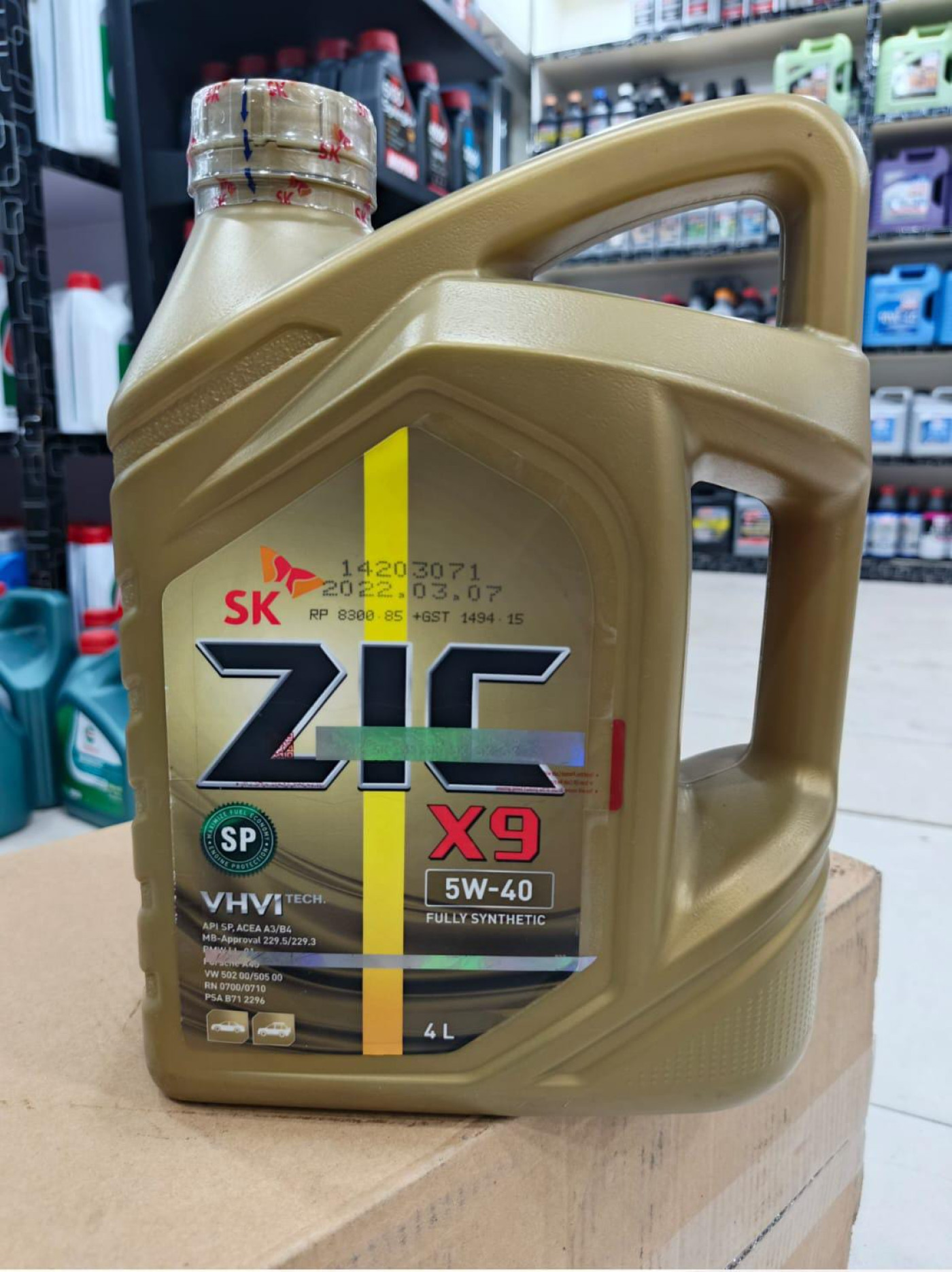 Product Details