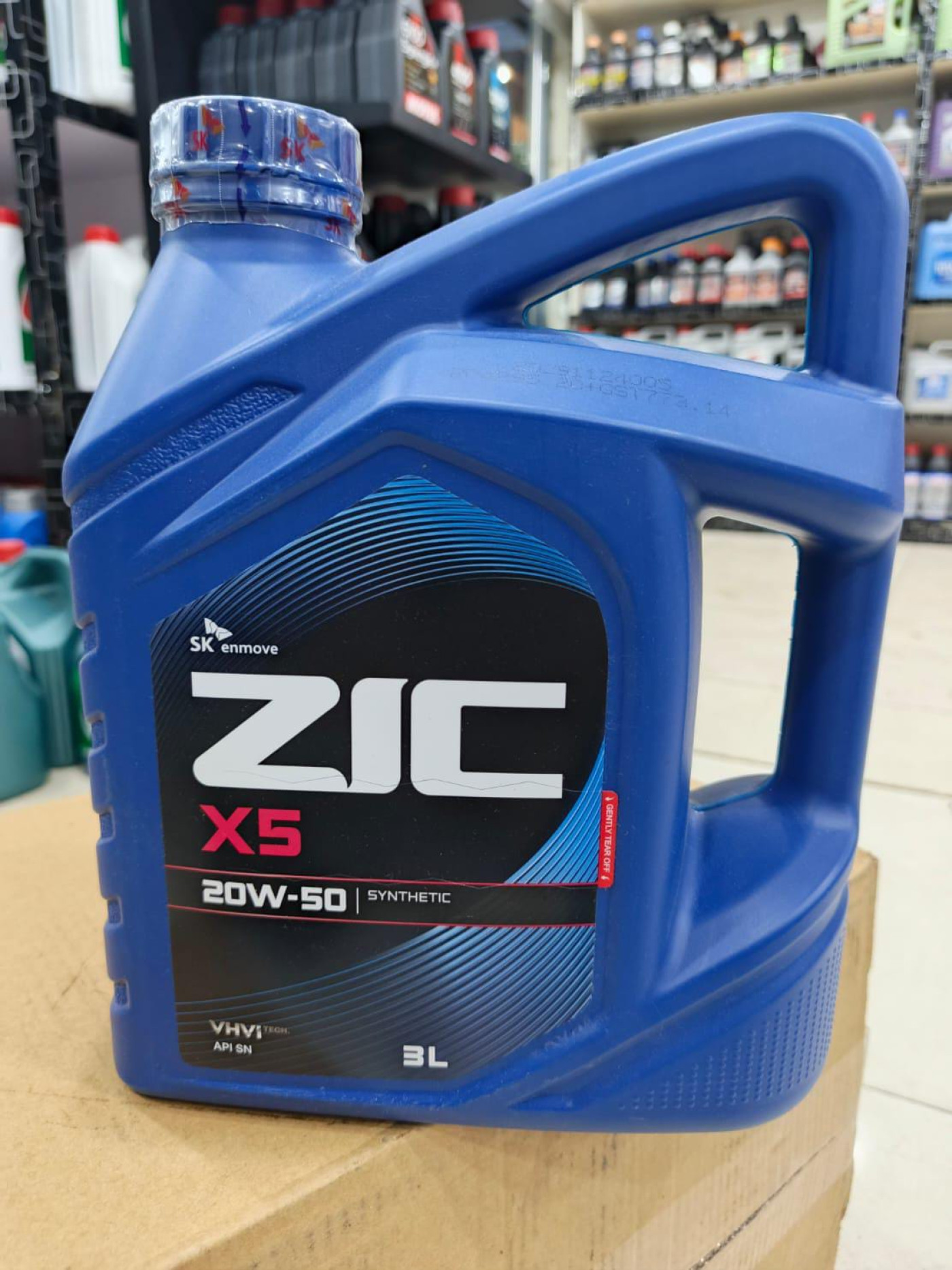 Product Details
